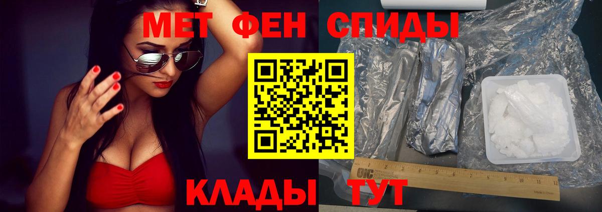 АМФ 98% Москва