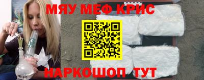 СК Тверь