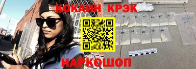 mdma Гусь-Хрустальный