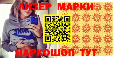 мяу мяу мука Гусев
