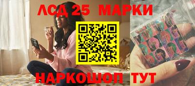 круглые Тара