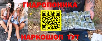 mdma Гусь-Хрустальный
