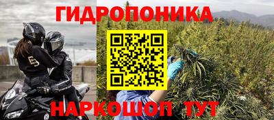 mdma Гусь-Хрустальный