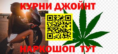 мяу мяу мука Гусев