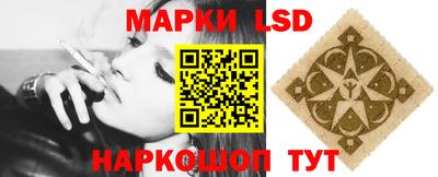 мяу мяу мука Гусев