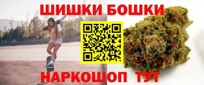 мяу мяу мука Гусев