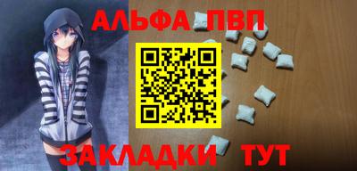 мяу мяу мука Гусев