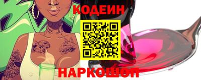 прущая мука Донецк