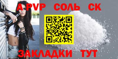 амф Дубна