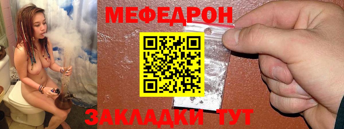 Каннабис Москва