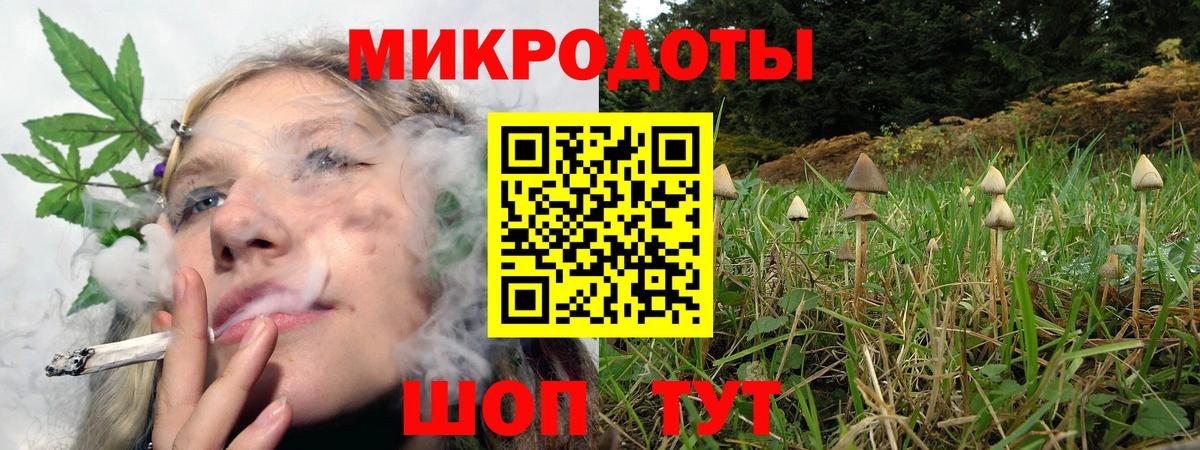 Гашиш  ГАШ  Москва  Кокаин  Меф МЯУ МЯУ кристаллы  НБОМе  Вход с VPN  Конопля 